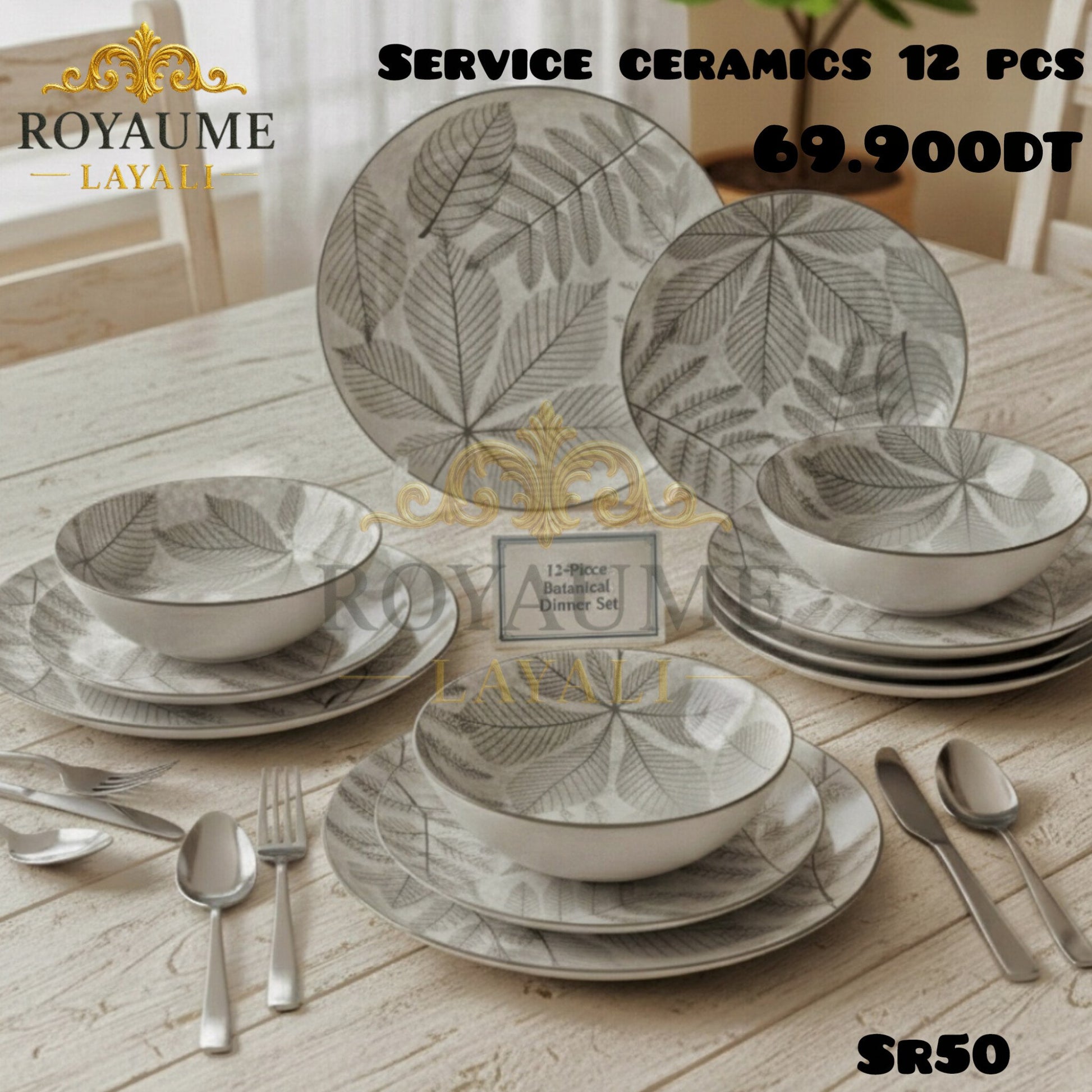 Service Ceramics botanique monochrome 12 pièces