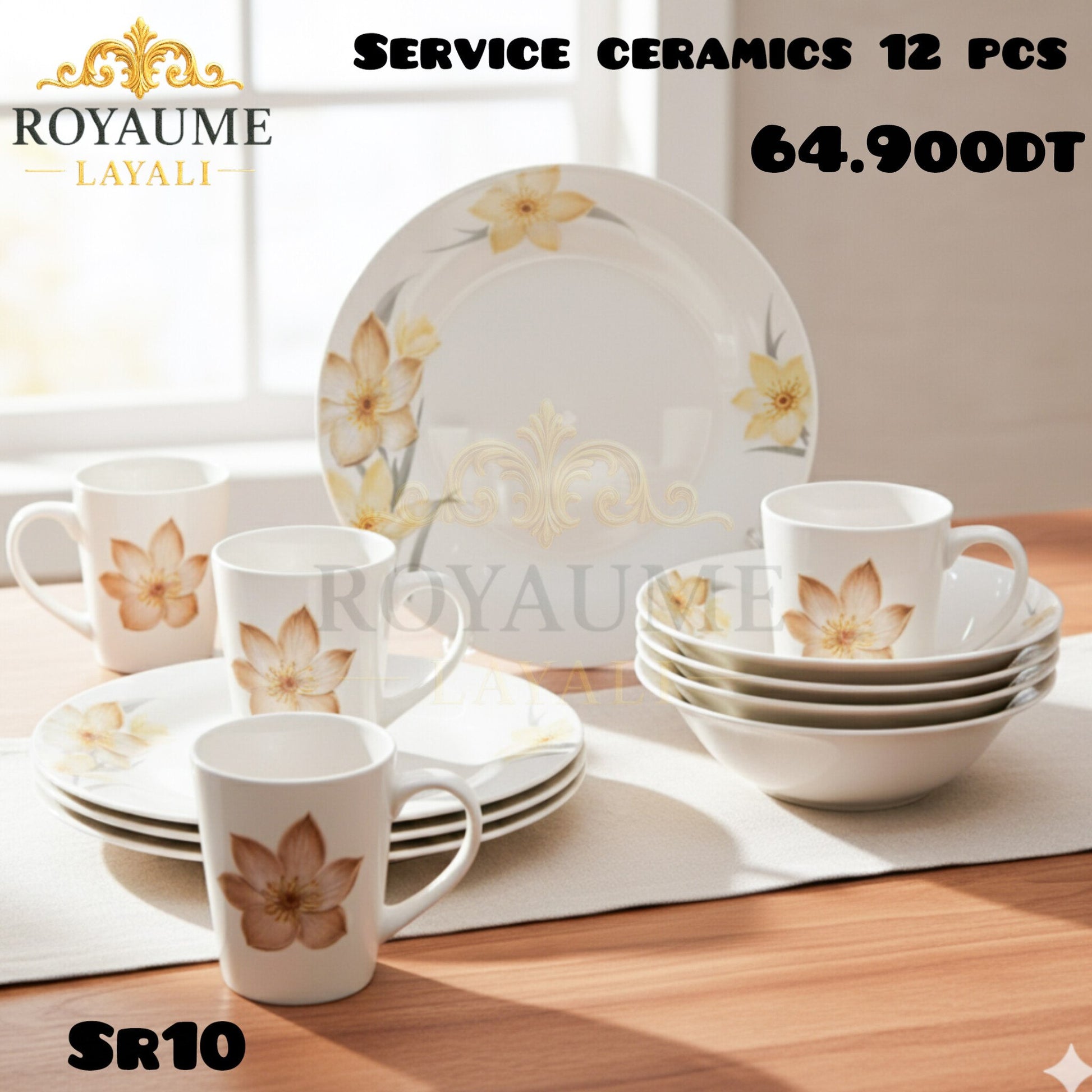 Service en céramique 12 pièces Floral Vanilla