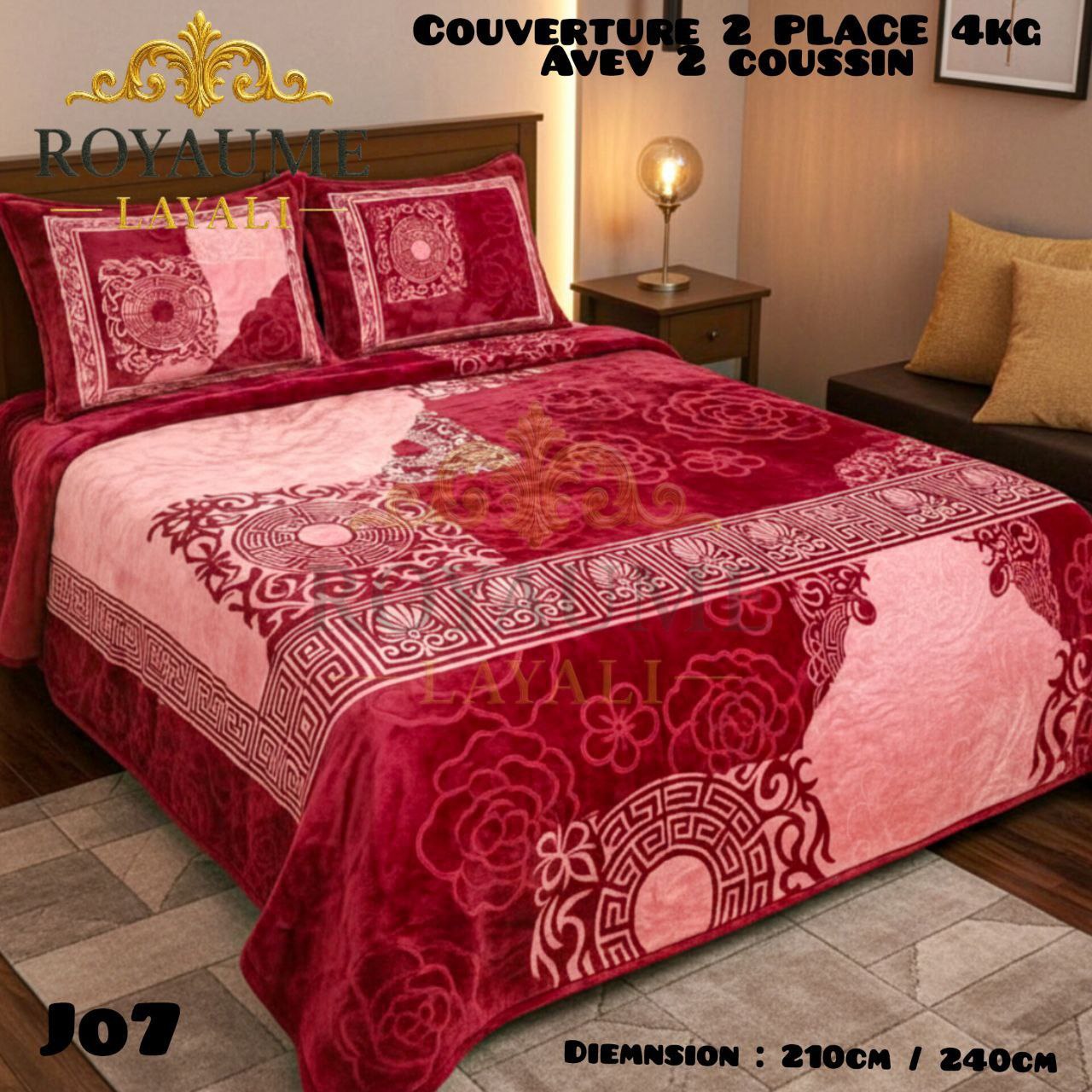 🛏️ Couverture Luxe  4kg + 2 Coussins