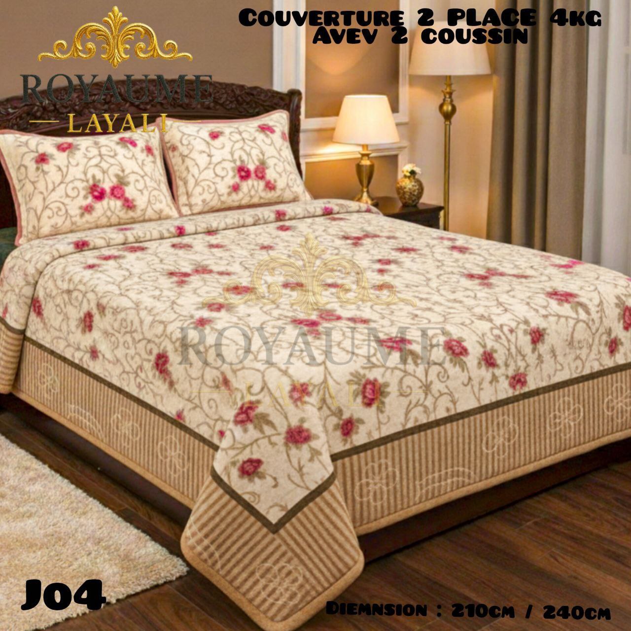 🛏️ Couverture Luxe  4kg + 2 Coussins