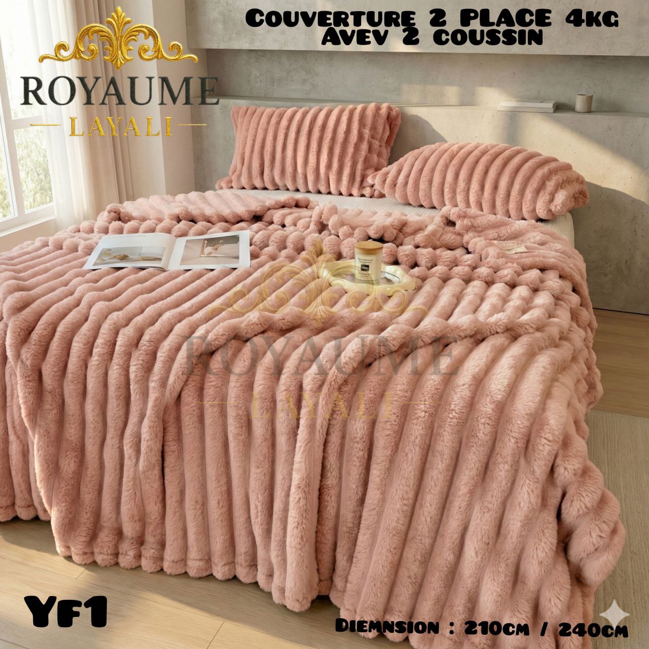 Palaide Velours Lapin 4kg (2 Places + 2 Coussins)