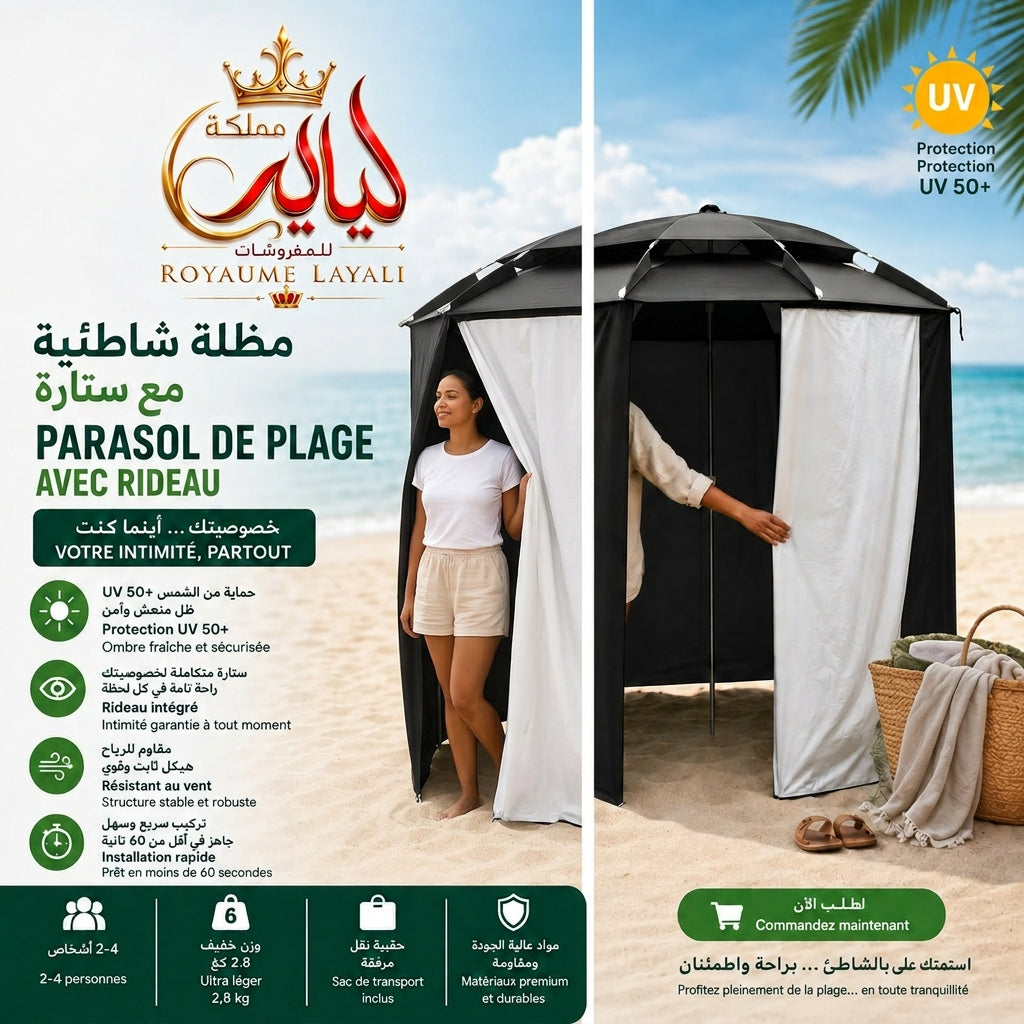 Parasol Cabine Portable UPF 50+ 3m/3m