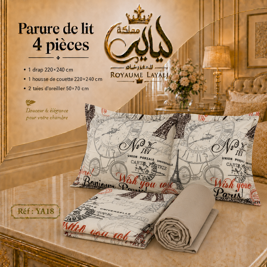 Parure de Lit 4 Pièces  – Dispo en 2 Places / 1 Place et Demi