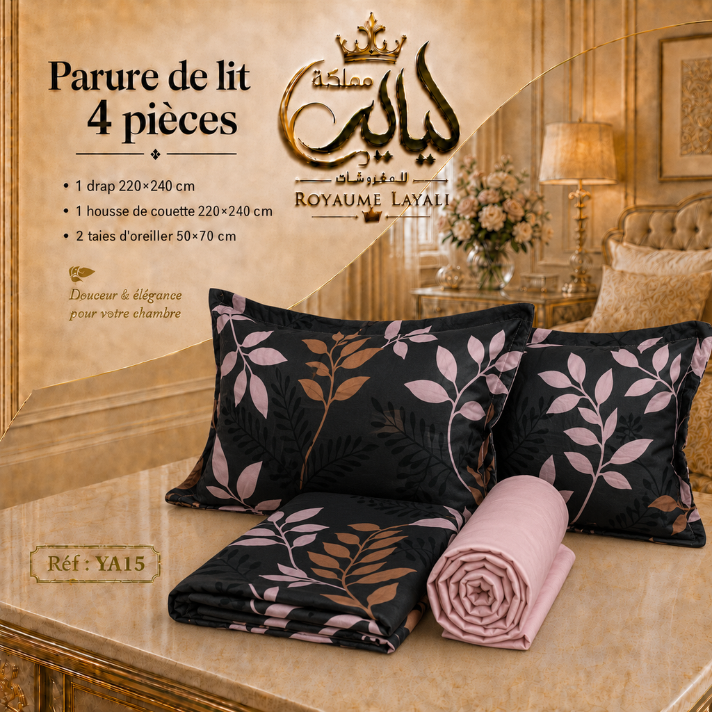 Parure de Lit 4 Pièces  – Dispo en 2 Places / 1 Place et Demi