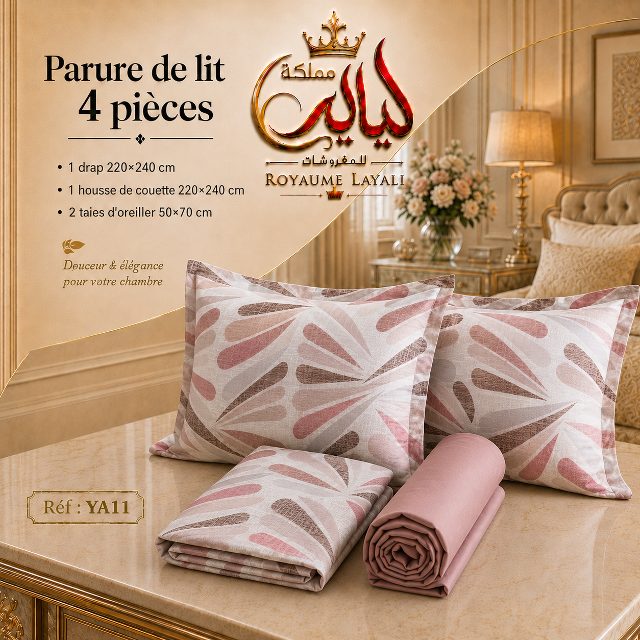 Parure de Lit 4 Pièces  – Dispo en 2 Places / 1 Place et Demi