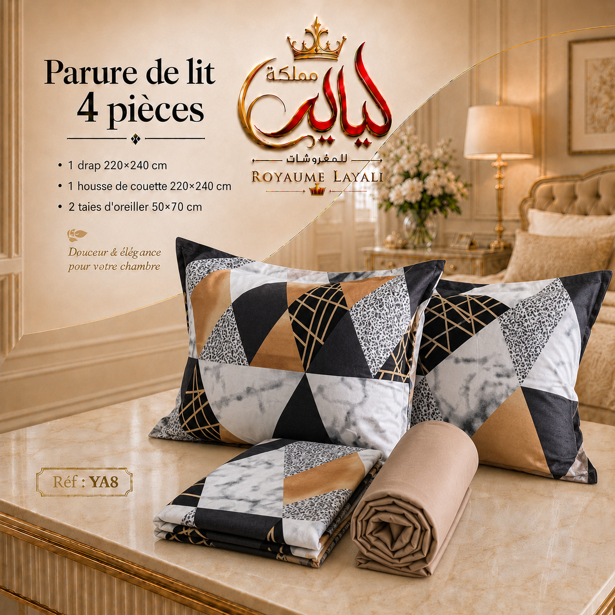 Parure de Lit 4 Pièces  – Dispo en 2 Places / 1 Place et Demi