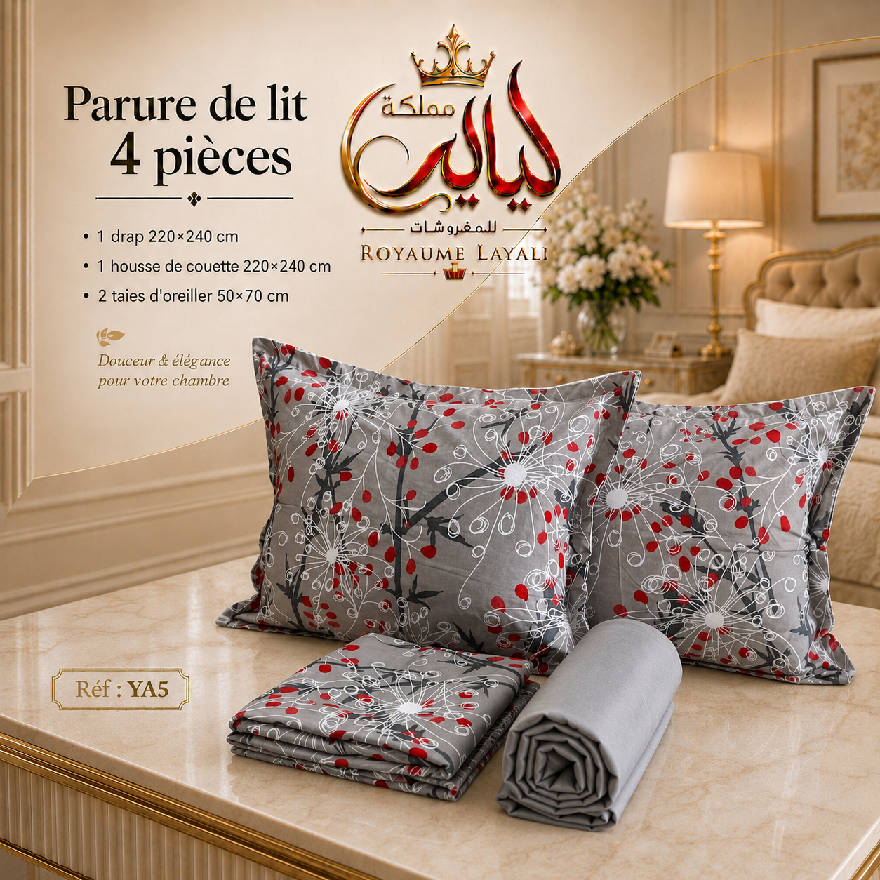 Parure de Lit 4 Pièces  – Dispo en 2 Places / 1 Place et Demi