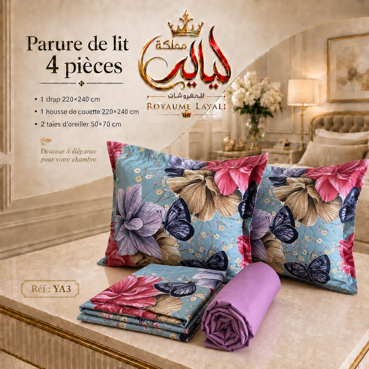 Parure de Lit 4 Pièces  – Dispo en 2 Places / 1 Place et Demi