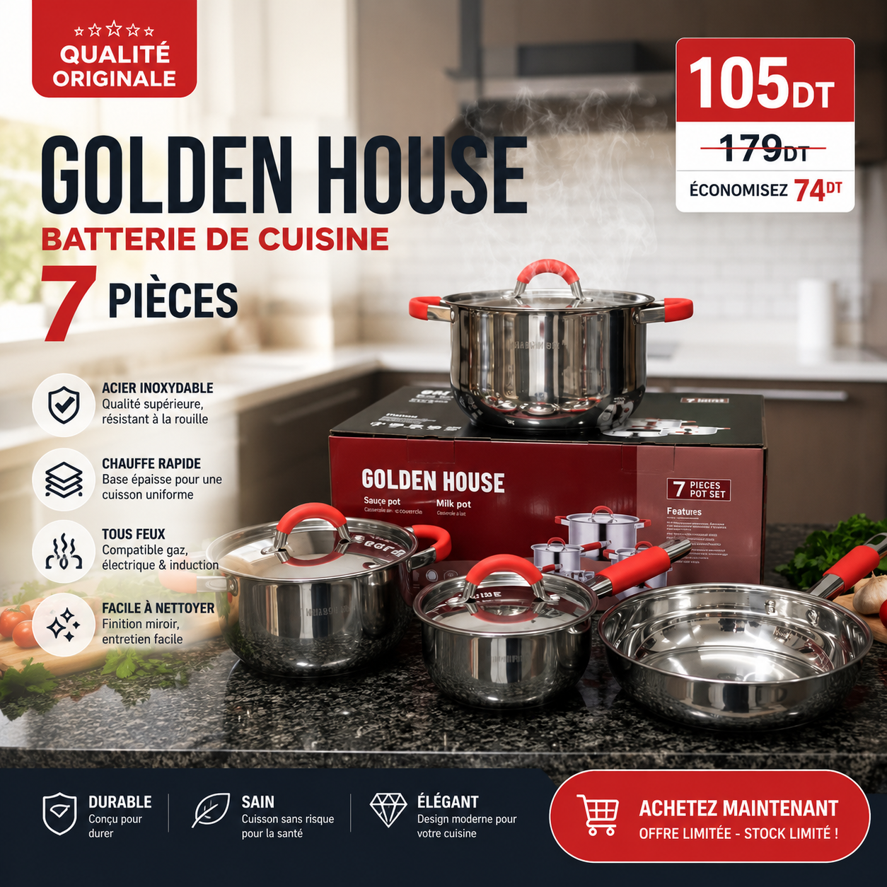 طقم كوجينة GOLDEN HOUSE 7 قطع inox 🔥