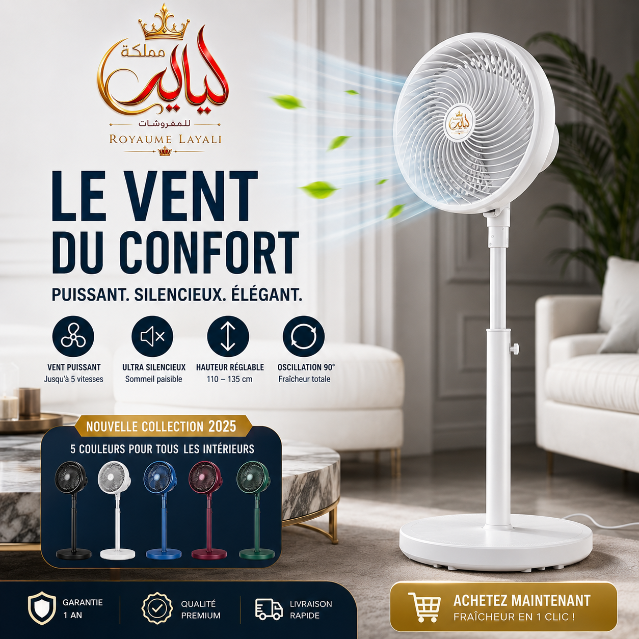 Ventilateur Golden King - Ultra Silencieux & Puissant