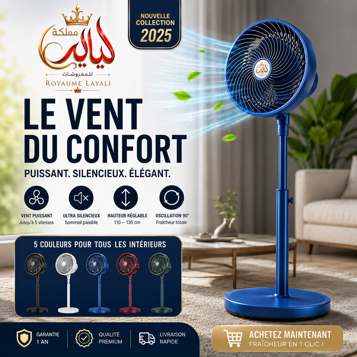 Ventilateur Golden King - Ultra Silencieux & Puissant