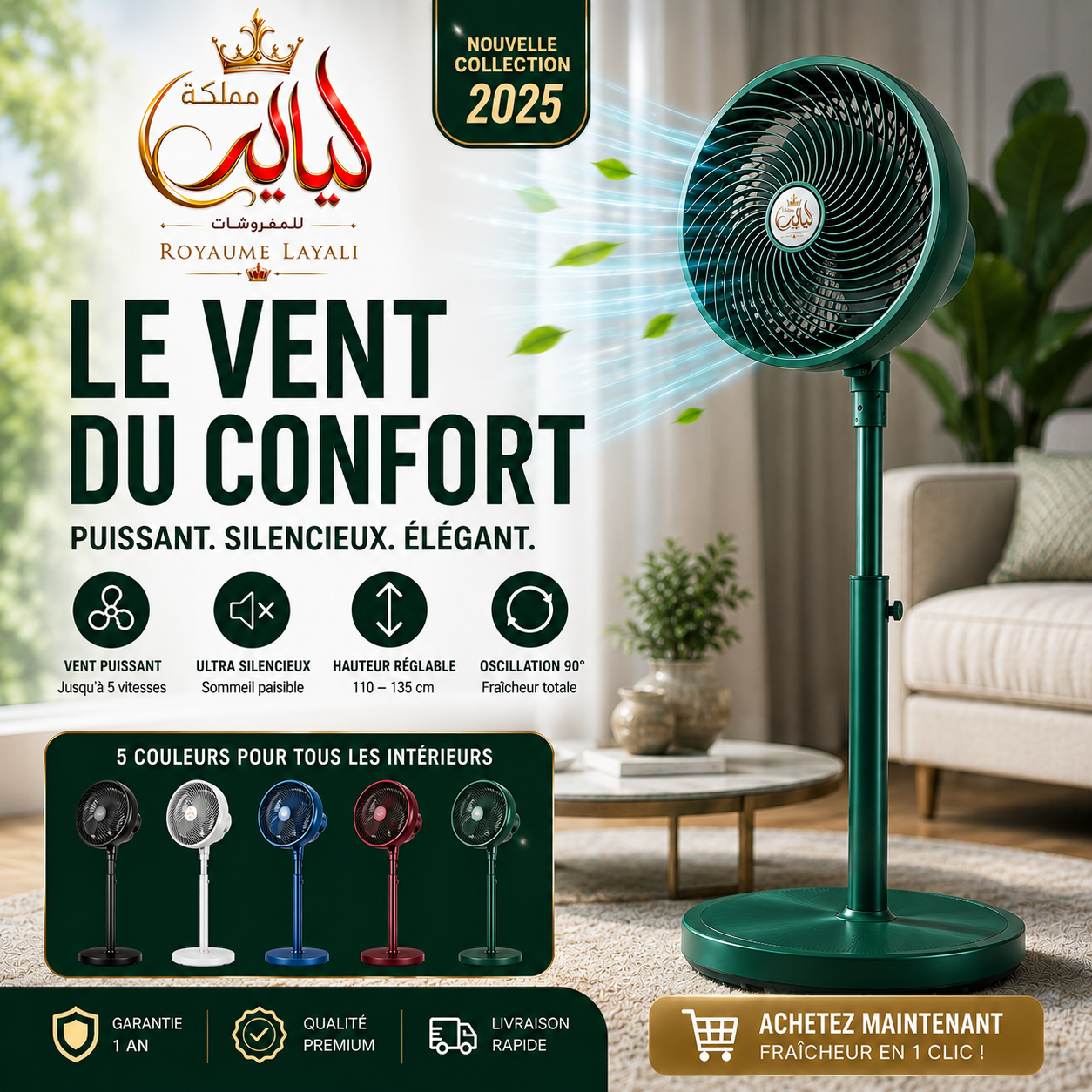 Ventilateur Golden King - Ultra Silencieux & Puissant