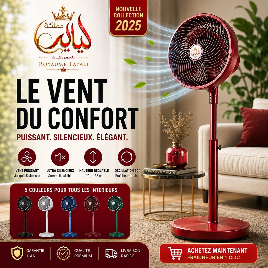 Ventilateur Golden King - Ultra Silencieux & Puissant
