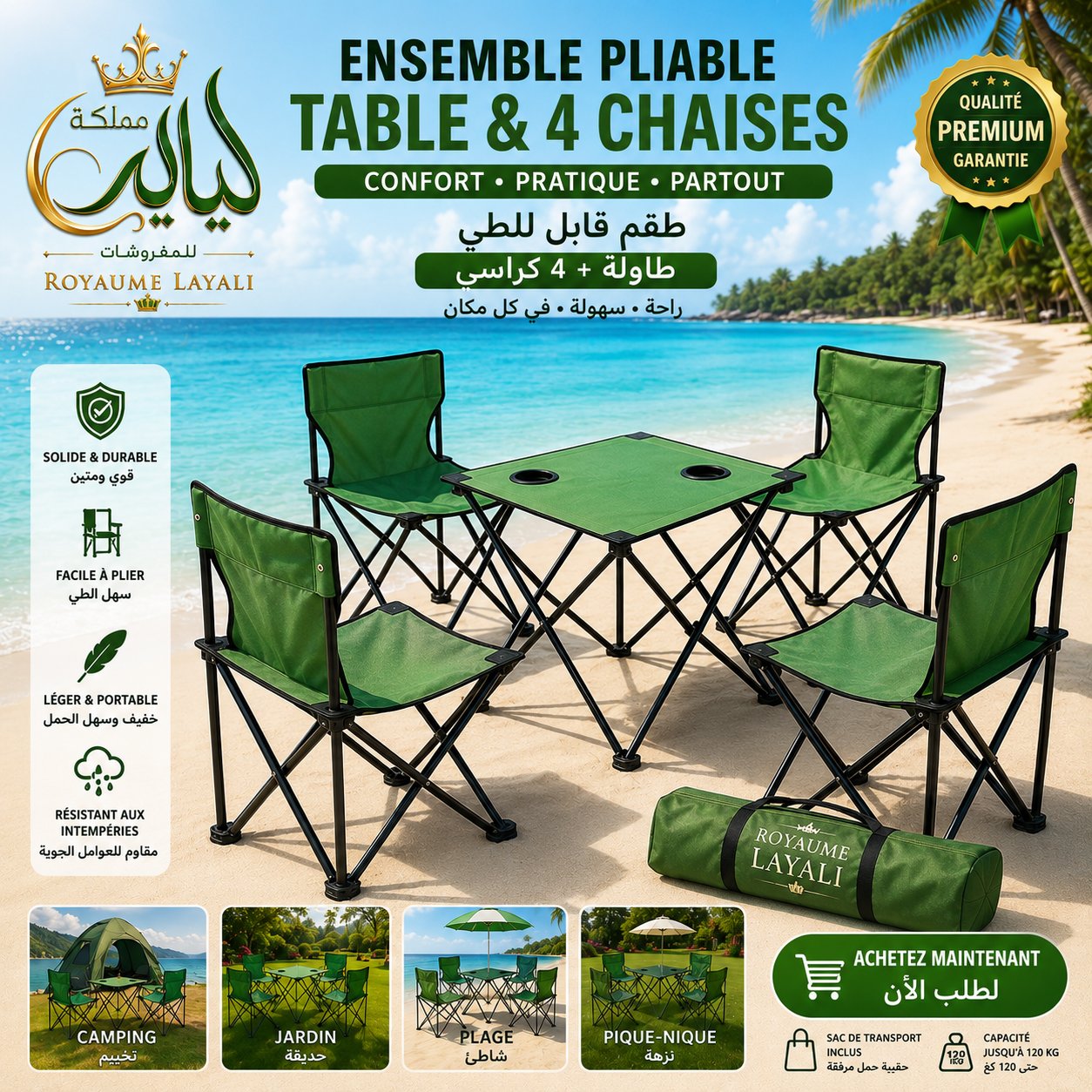 Set Table + 4 Chaises de Plage Pliable