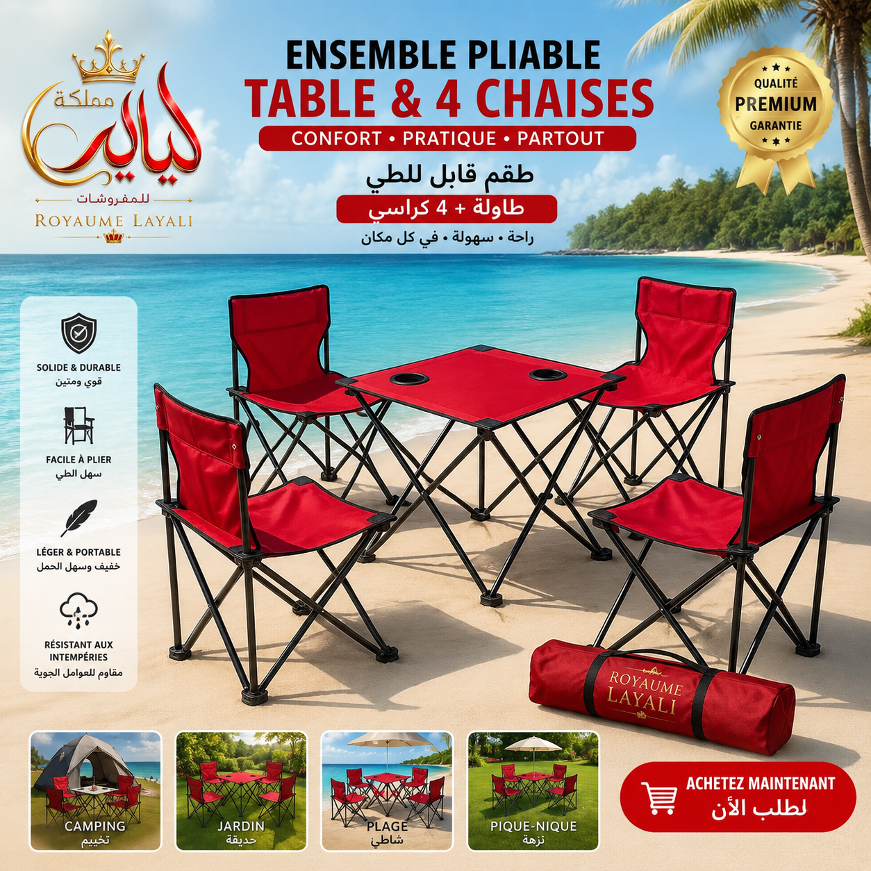 Set Table + 4 Chaises de Plage Pliable