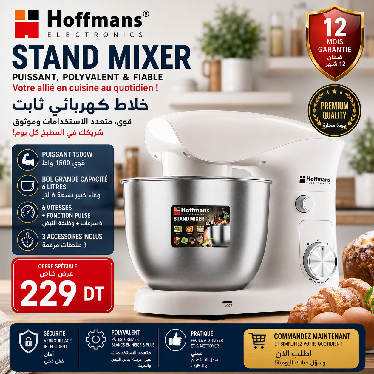 🔥 Nouveau Arrivage – Robot Pâtissier Hoffmans 6L