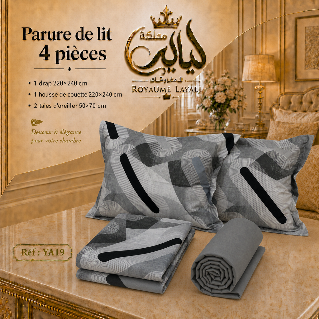 Parure de Lit 4 Pièces  – Dispo en 2 Places / 1 Place et Demi