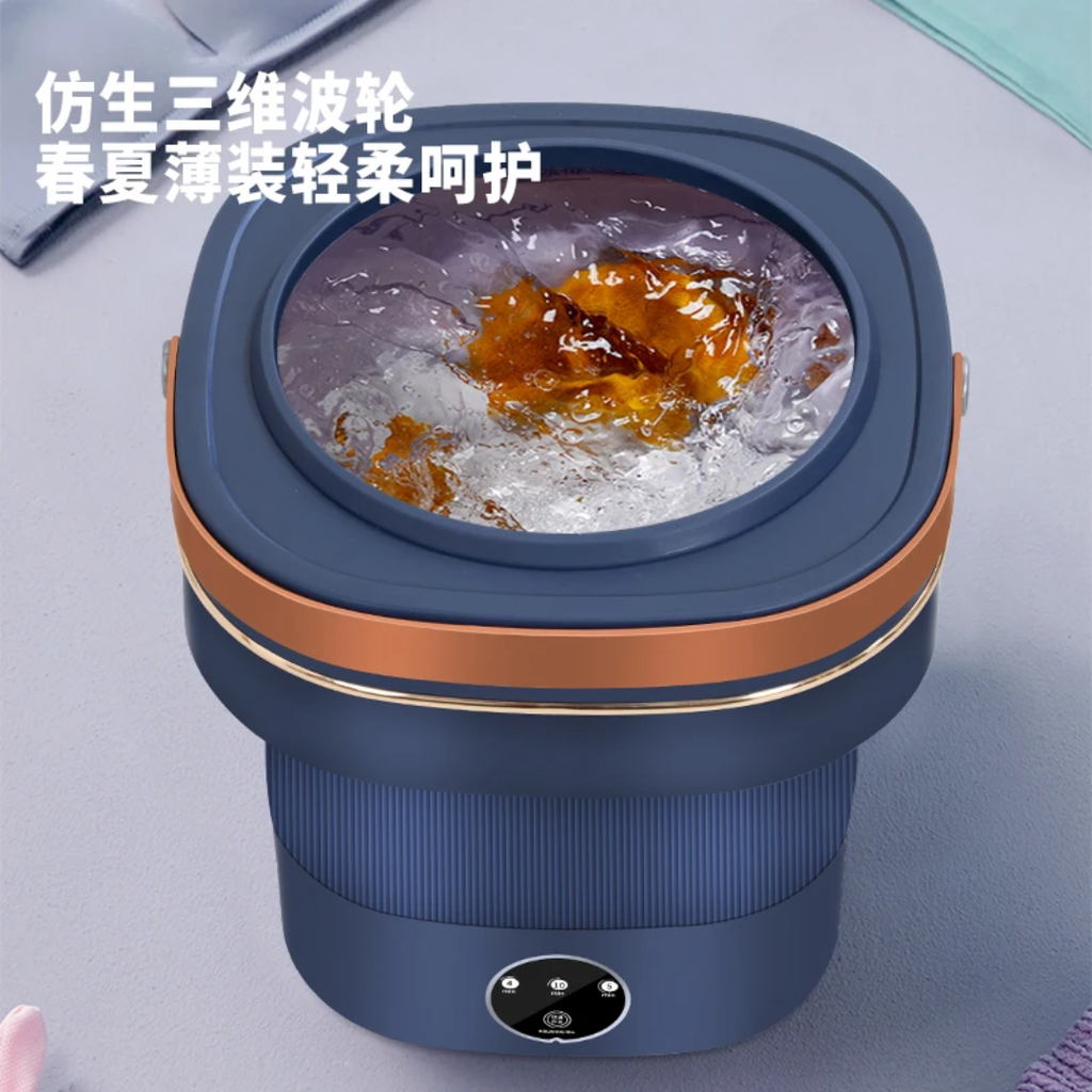 Mini Lave-Linge Pliable